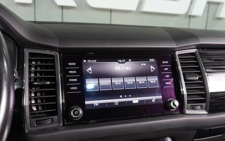 Skoda Kodiaq I, 2018 год, 2 759 000 рублей, 19 фотография