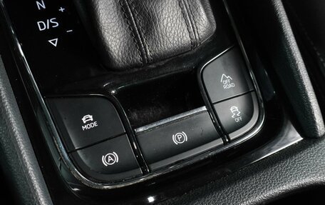 Skoda Kodiaq I, 2018 год, 2 759 000 рублей, 26 фотография