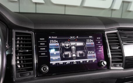 Skoda Kodiaq I, 2018 год, 2 759 000 рублей, 17 фотография