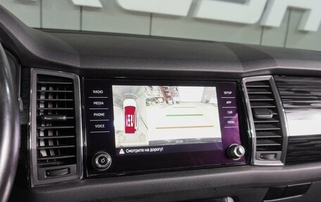 Skoda Kodiaq I, 2018 год, 2 759 000 рублей, 18 фотография