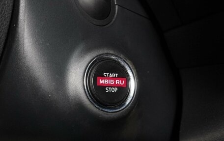 Skoda Kodiaq I, 2018 год, 2 759 000 рублей, 25 фотография