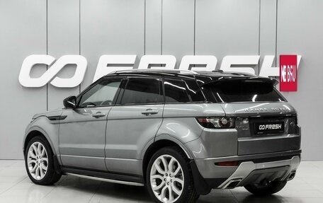 Land Rover Range Rover Evoque I, 2014 год, 2 230 000 рублей, 2 фотография