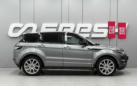 Land Rover Range Rover Evoque I, 2014 год, 2 230 000 рублей, 5 фотография