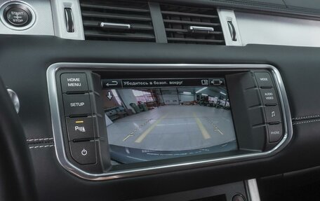 Land Rover Range Rover Evoque I, 2014 год, 2 230 000 рублей, 16 фотография