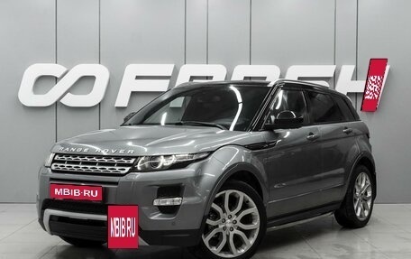 Land Rover Range Rover Evoque I, 2014 год, 2 230 000 рублей, 8 фотография