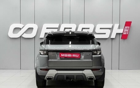 Land Rover Range Rover Evoque I, 2014 год, 2 230 000 рублей, 4 фотография