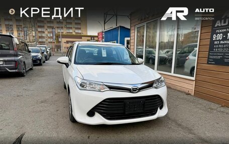 Toyota Corolla, 2016 год, 1 219 000 рублей, 2 фотография