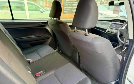 Toyota Corolla, 2016 год, 1 219 000 рублей, 11 фотография