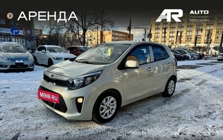KIA Morning III, 2017 год, 989 000 рублей, 5 фотография