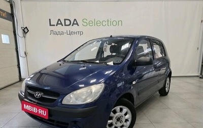 Hyundai Getz I рестайлинг, 2010 год, 369 000 рублей, 1 фотография