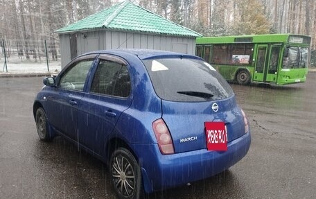 Nissan March III, 2002 год, 300 000 рублей, 15 фотография