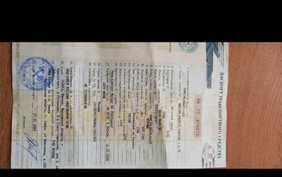 Nissan Almera Classic, 2006 год, 405 000 рублей, 1 фотография