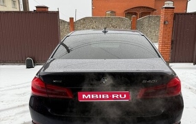 BMW 5 серия, 2020 год, 5 400 000 рублей, 1 фотография