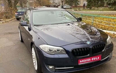 BMW 5 серия, 2013 год, 1 740 000 рублей, 1 фотография