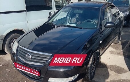 Nissan Almera Classic, 2006 год, 405 000 рублей, 12 фотография