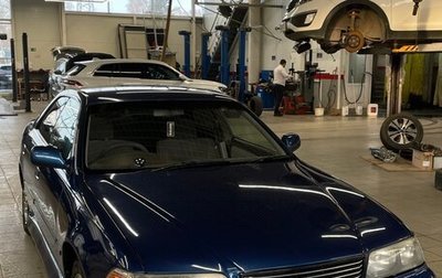 Toyota Mark II VIII (X100), 1998 год, 580 000 рублей, 1 фотография