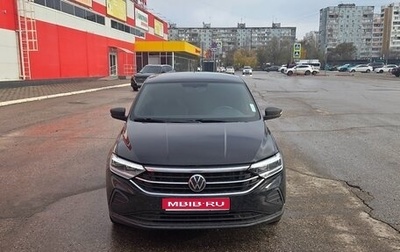 Volkswagen Polo VI (EU Market), 2021 год, 1 550 000 рублей, 1 фотография