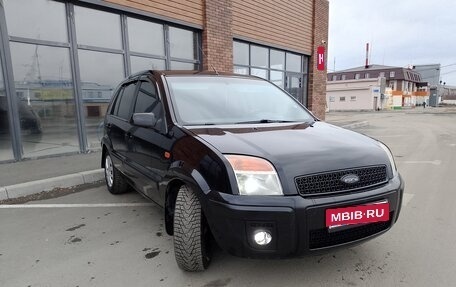 Ford Fusion I, 2008 год, 580 000 рублей, 1 фотография