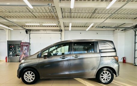 Honda Freed I, 2012 год, 1 179 000 рублей, 3 фотография