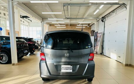 Honda Freed I, 2012 год, 1 179 000 рублей, 5 фотография