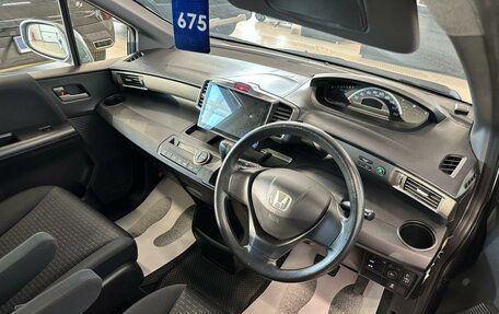 Honda Freed I, 2012 год, 1 179 000 рублей, 11 фотография