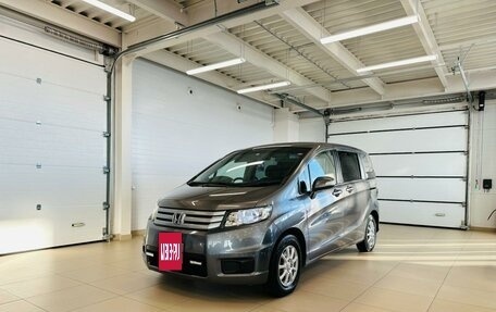 Honda Freed I, 2012 год, 1 179 000 рублей, 2 фотография