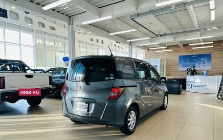 Honda Freed I, 2012 год, 1 179 000 рублей, 6 фотография