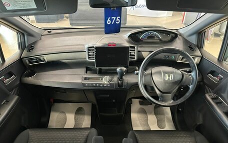 Honda Freed I, 2012 год, 1 179 000 рублей, 16 фотография