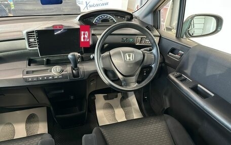 Honda Freed I, 2012 год, 1 179 000 рублей, 15 фотография