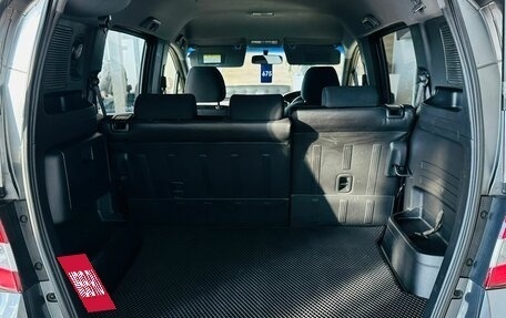 Honda Freed I, 2012 год, 1 179 000 рублей, 19 фотография