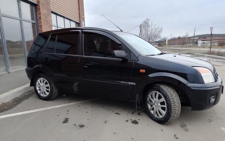 Ford Fusion I, 2008 год, 580 000 рублей, 4 фотография