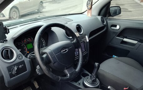 Ford Fusion I, 2008 год, 580 000 рублей, 7 фотография