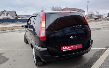 Ford Fusion I, 2008 год, 580 000 рублей, 3 фотография