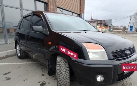 Ford Fusion I, 2008 год, 580 000 рублей, 6 фотография