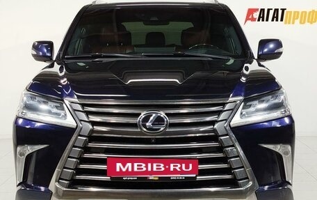 Lexus LX III, 2017 год, 6 500 000 рублей, 2 фотография