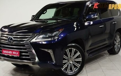 Lexus LX III, 2017 год, 6 500 000 рублей, 1 фотография