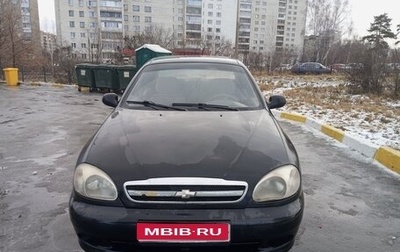 Chevrolet Lanos I, 2008 год, 135 000 рублей, 1 фотография