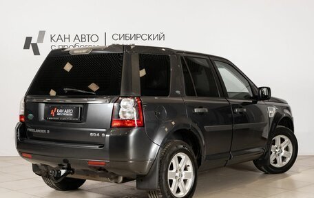 Land Rover Freelander II рестайлинг 2, 2010 год, 1 390 700 рублей, 2 фотография