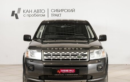 Land Rover Freelander II рестайлинг 2, 2010 год, 1 390 700 рублей, 11 фотография