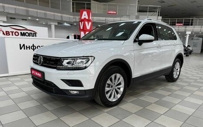 Volkswagen Tiguan II, 2017 год, 2 749 000 рублей, 1 фотография