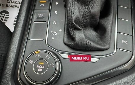 Volkswagen Tiguan II, 2017 год, 2 749 000 рублей, 26 фотография