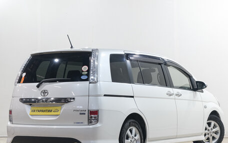 Toyota ISis I, 2013 год, 1 569 000 рублей, 7 фотография