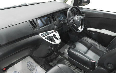 Toyota ISis I, 2013 год, 1 569 000 рублей, 9 фотография