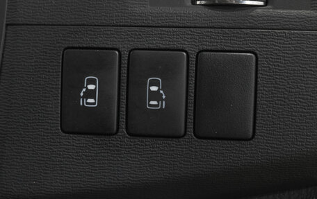 Toyota ISis I, 2013 год, 1 569 000 рублей, 16 фотография