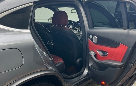 Mercedes-Benz GLC, 2017 год, 3 872 139 рублей, 5 фотография