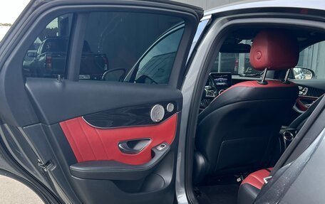 Mercedes-Benz GLC, 2017 год, 3 872 139 рублей, 13 фотография