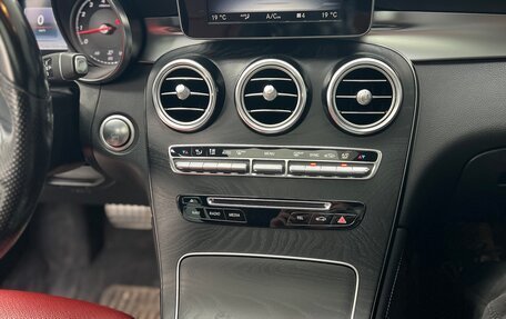 Mercedes-Benz GLC, 2017 год, 3 872 139 рублей, 15 фотография