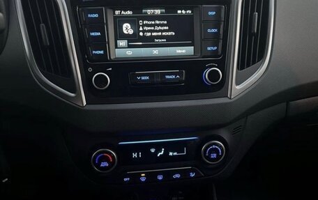 Hyundai Creta I рестайлинг, 2021 год, 2 150 000 рублей, 7 фотография