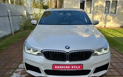 BMW 6 серия, 2018 год, 3 850 000 рублей, 1 фотография