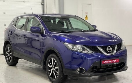Nissan Qashqai, 2014 год, 1 599 000 рублей, 1 фотография